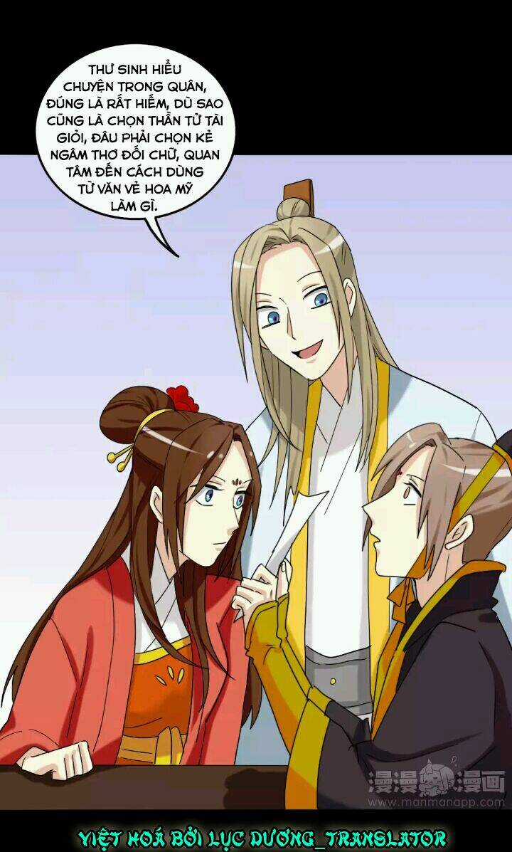 Lưỡng Bất Nghi - Chapter 108 - Trang 26