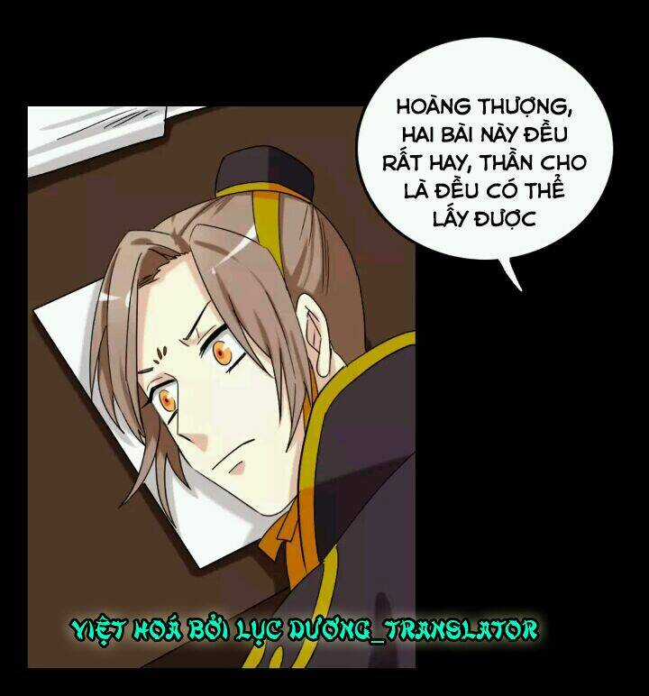 Lưỡng Bất Nghi - Chapter 108 - Trang 4