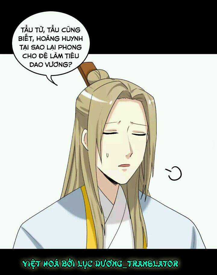 Lưỡng Bất Nghi - Chapter 109 - Trang 13