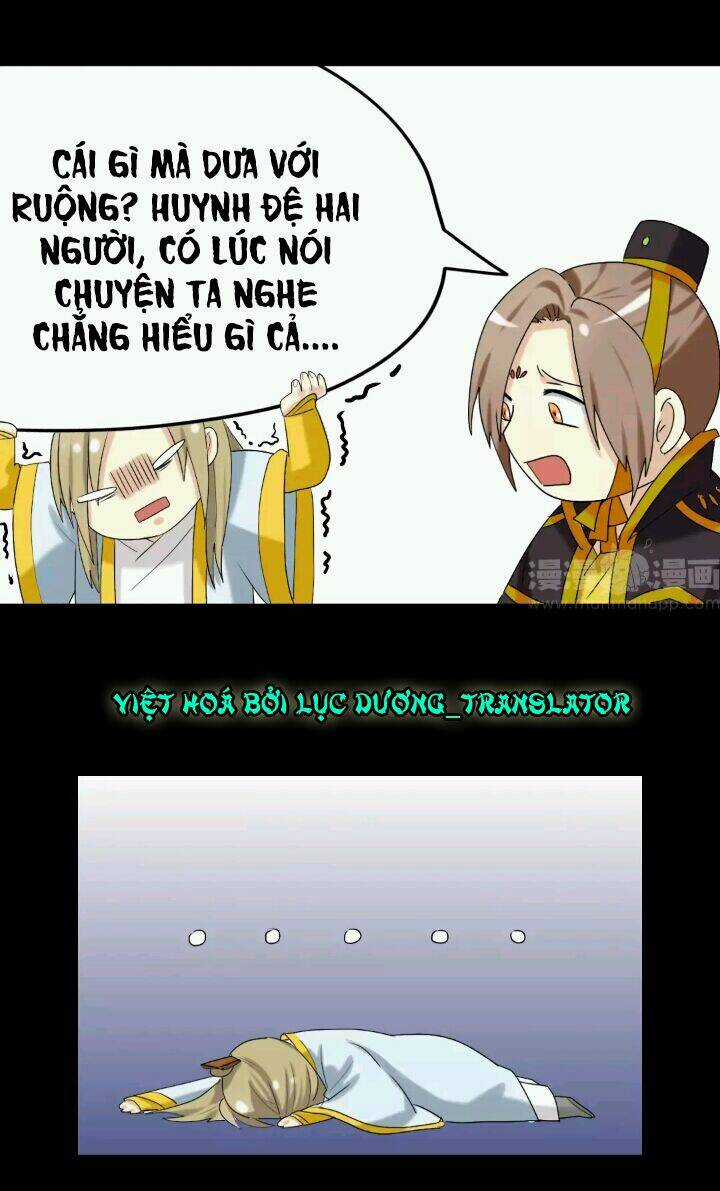 Lưỡng Bất Nghi - Chapter 109 - Trang 17