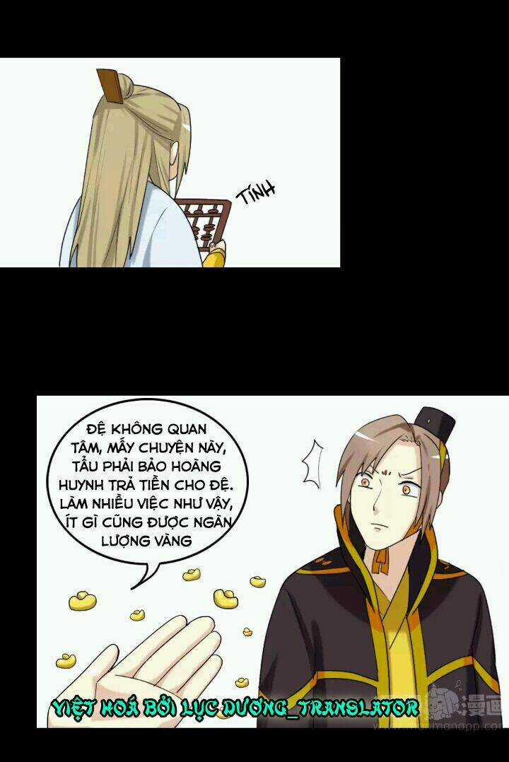 Lưỡng Bất Nghi - Chapter 109 - Trang 21