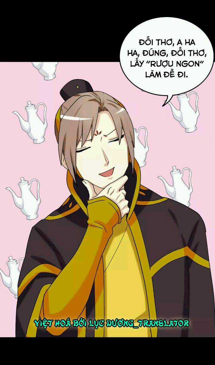 Lưỡng Bất Nghi - Chapter 110 - Trang 13