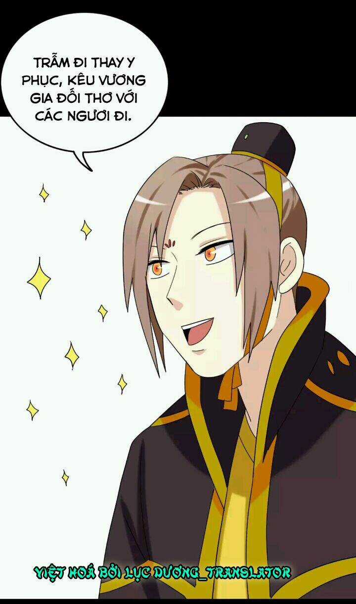 Lưỡng Bất Nghi - Chapter 110 - Trang 17