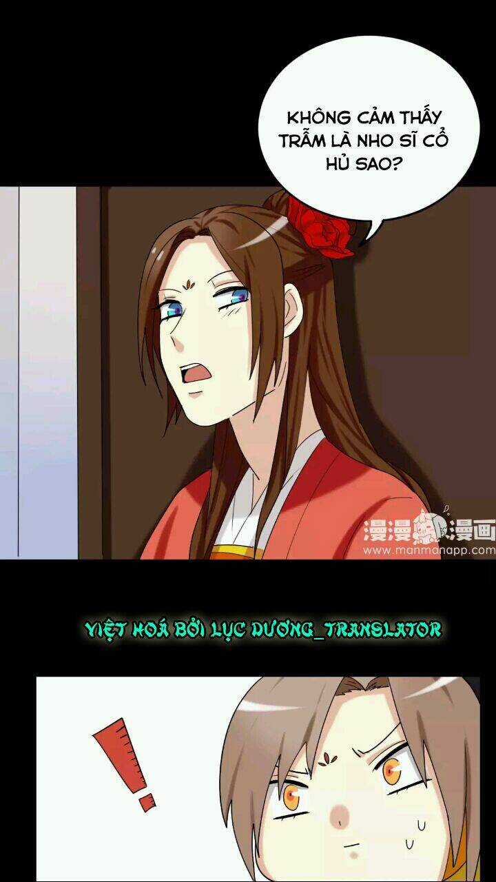 Lưỡng Bất Nghi - Chapter 110 - Trang 22