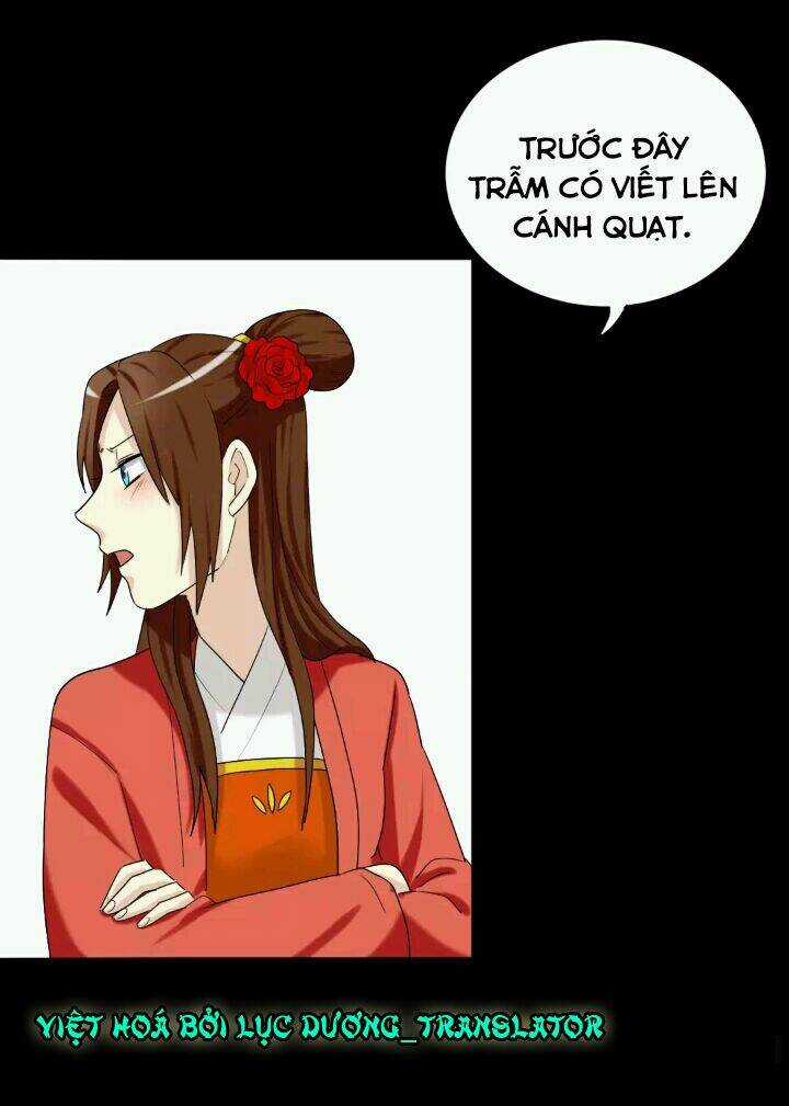 Lưỡng Bất Nghi - Chapter 110 - Trang 28