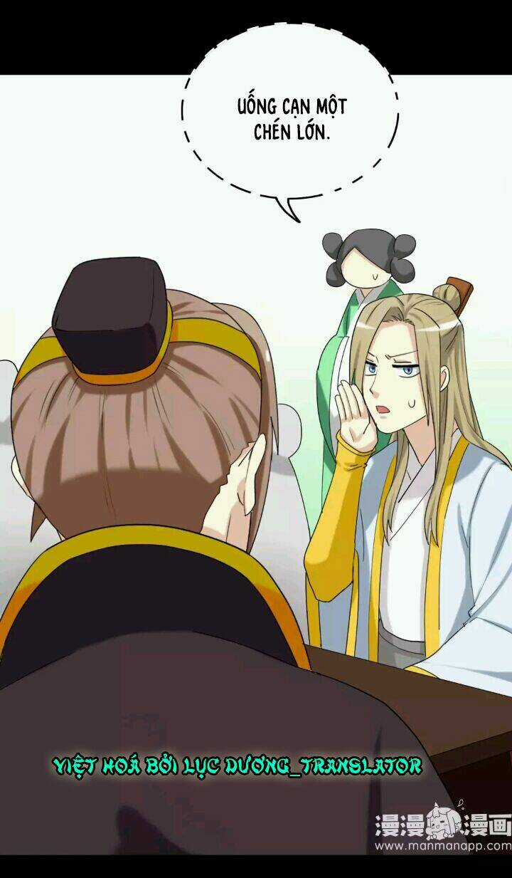 Lưỡng Bất Nghi - Chapter 110 - Trang 6
