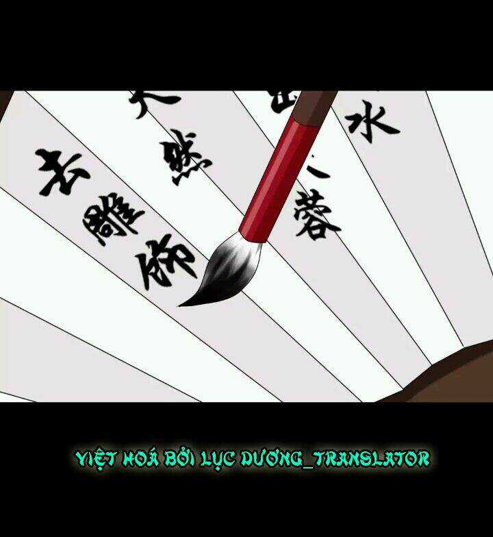 Lưỡng Bất Nghi - Chapter 111 - Trang 13