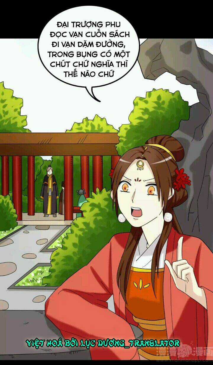 Lưỡng Bất Nghi - Chapter 111 - Trang 23