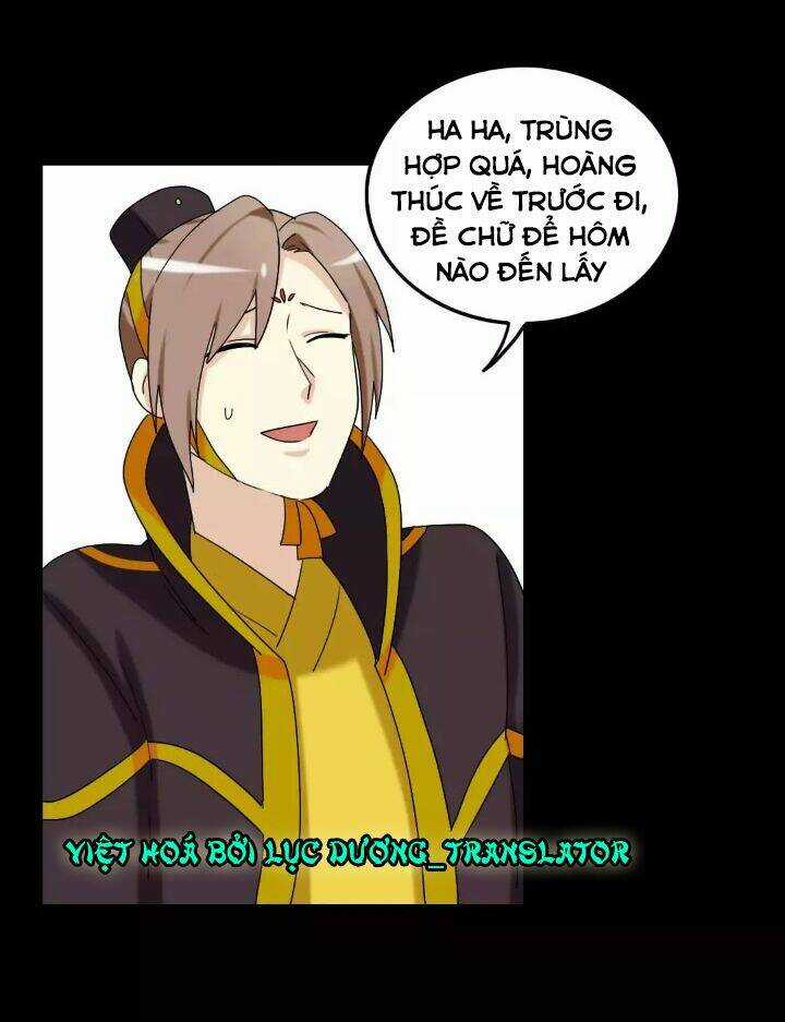 Lưỡng Bất Nghi - Chapter 112 - Trang 27