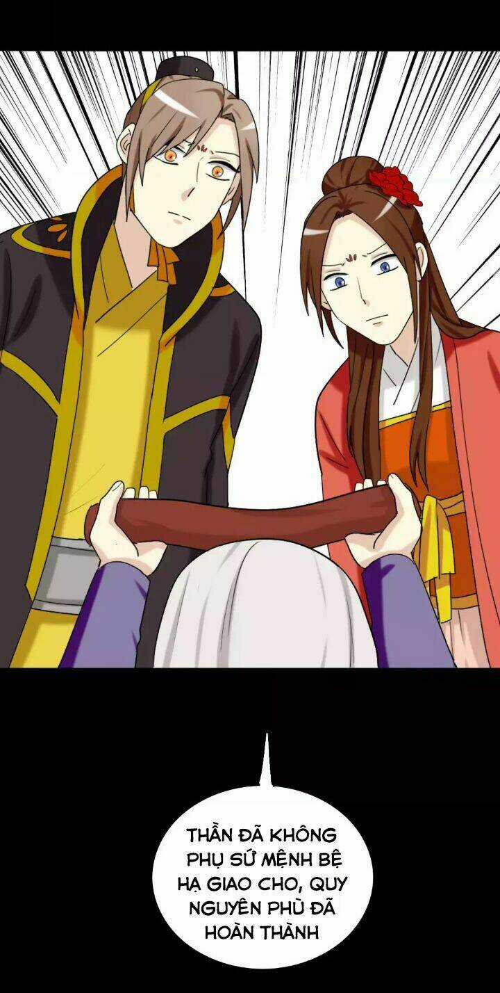 Lưỡng Bất Nghi - Chapter 113 - Trang 14