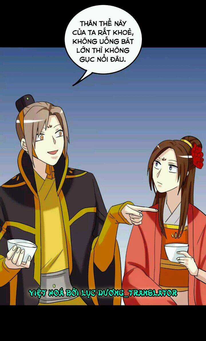 Lưỡng Bất Nghi - Chapter 114 - Trang 15