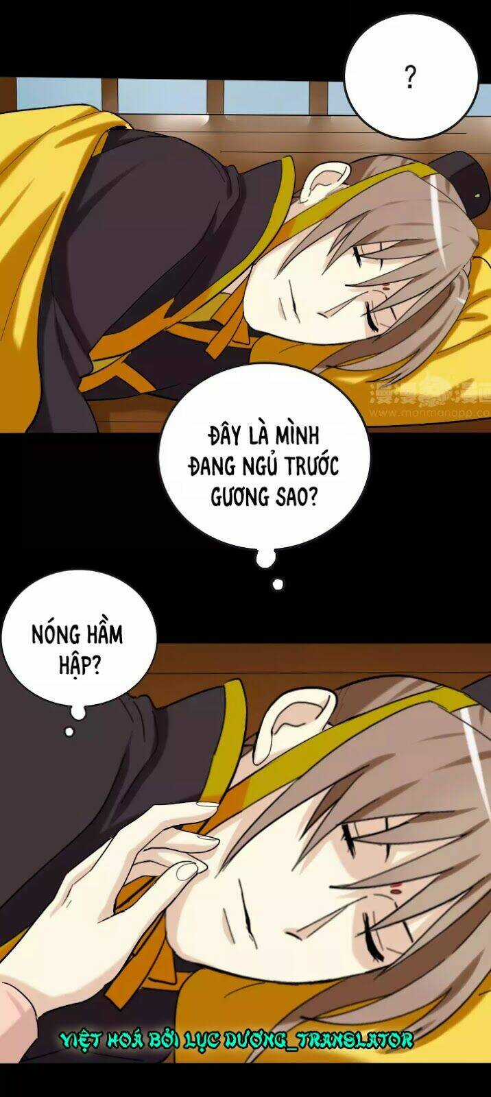 Lưỡng Bất Nghi - Chapter 115 - Trang 25