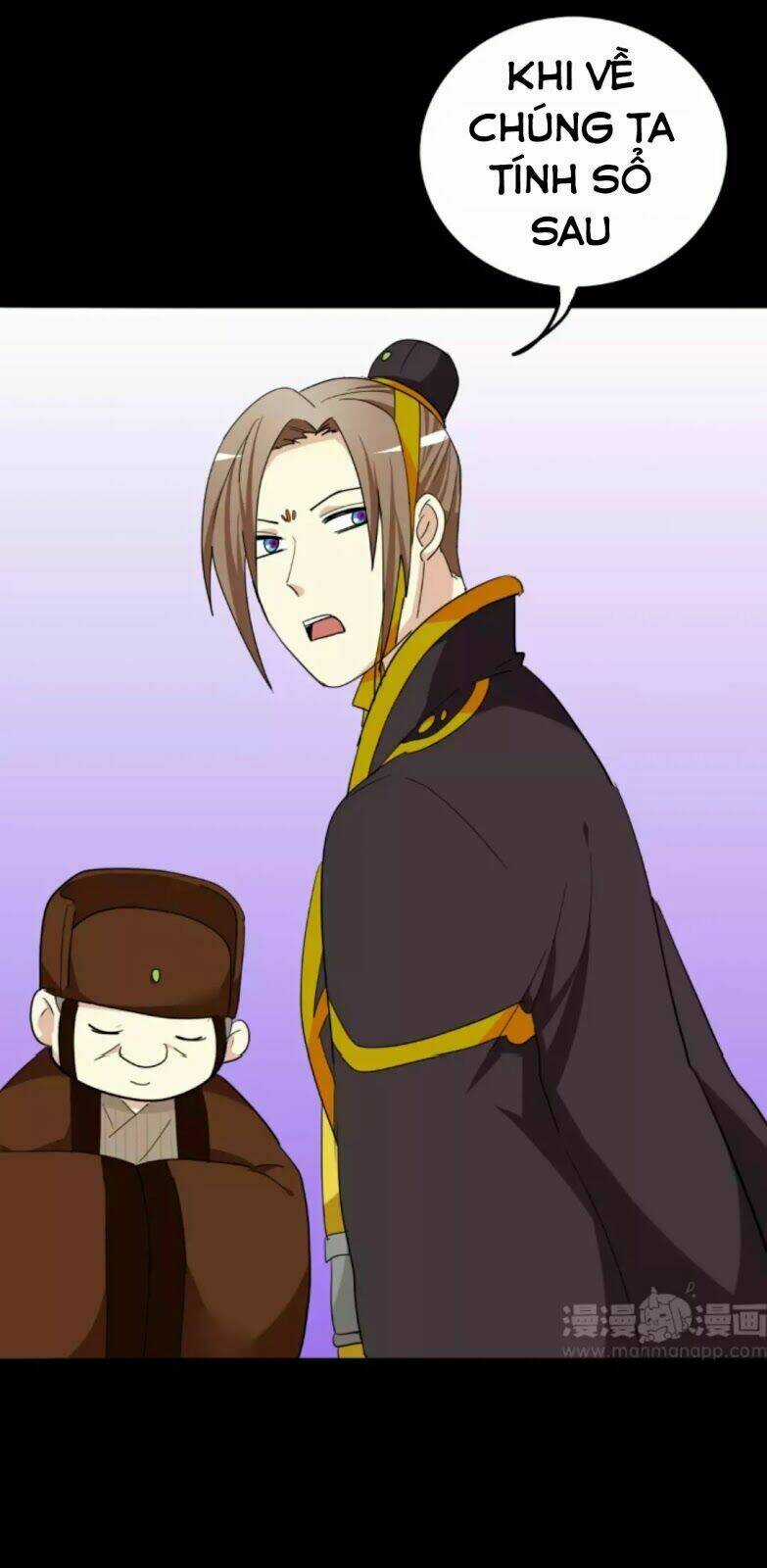 Lưỡng Bất Nghi - Chapter 116 - Trang 14