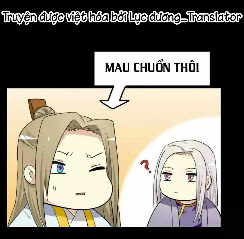 Lưỡng Bất Nghi - Chapter 116 - Trang 16