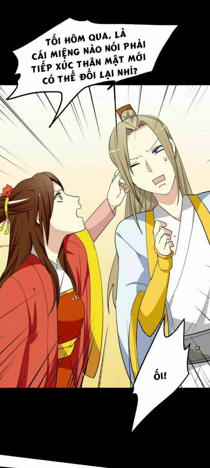 Lưỡng Bất Nghi - Chapter 116 - Trang 18