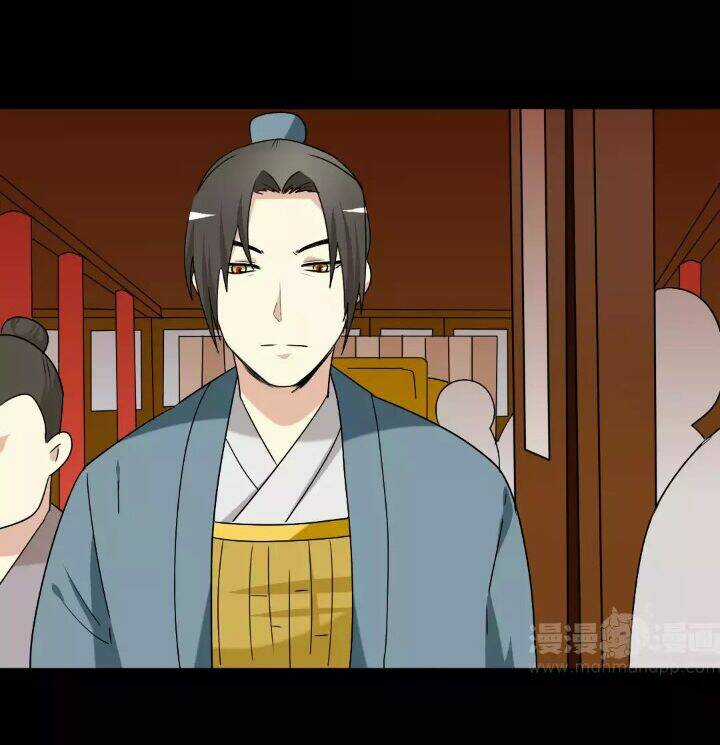 Lưỡng Bất Nghi - Chapter 117 - Trang 2