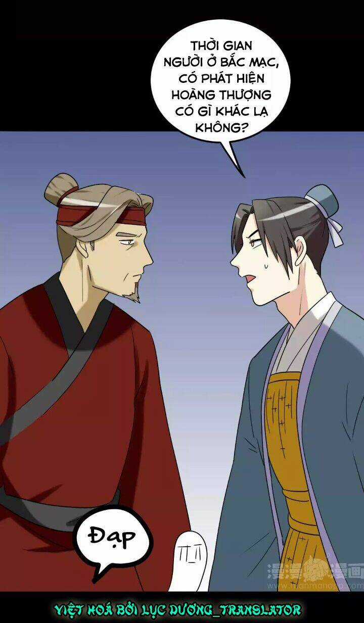 Lưỡng Bất Nghi - Chapter 117 - Trang 15