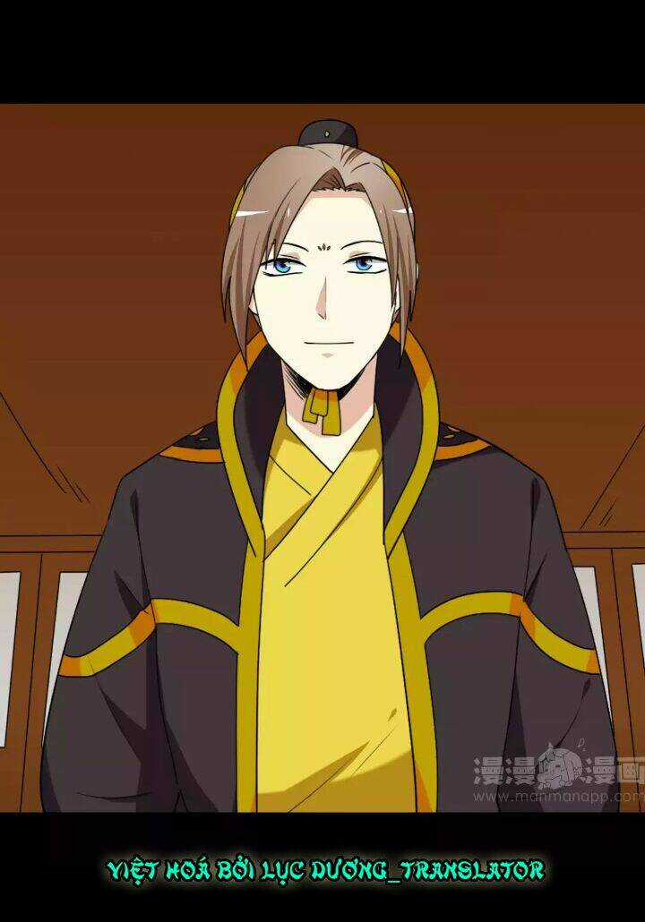 Lưỡng Bất Nghi - Chapter 117 - Trang 25