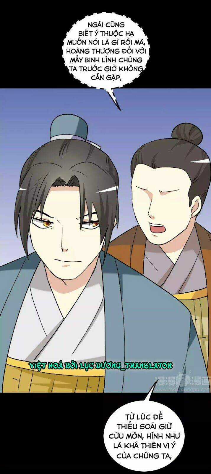 Lưỡng Bất Nghi - Chapter 117 - Trang 6