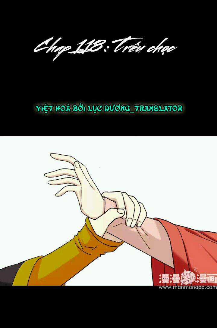 Lưỡng Bất Nghi - Chapter 118 - Trang 1