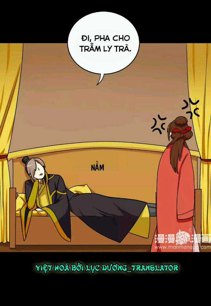 Lưỡng Bất Nghi - Chapter 118 - Trang 15