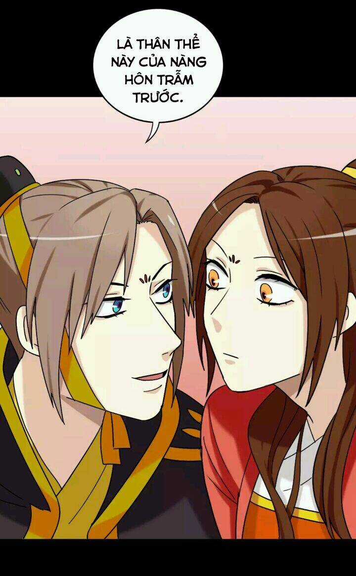 Lưỡng Bất Nghi - Chapter 118 - Trang 6