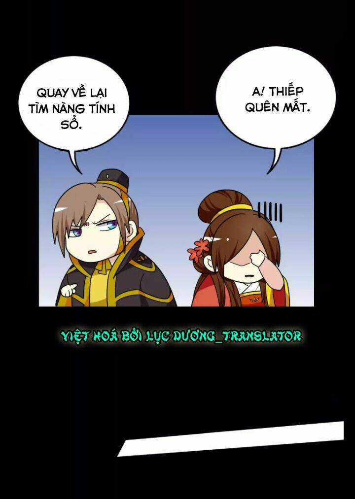 Lưỡng Bất Nghi - Chapter 119 - Trang 18