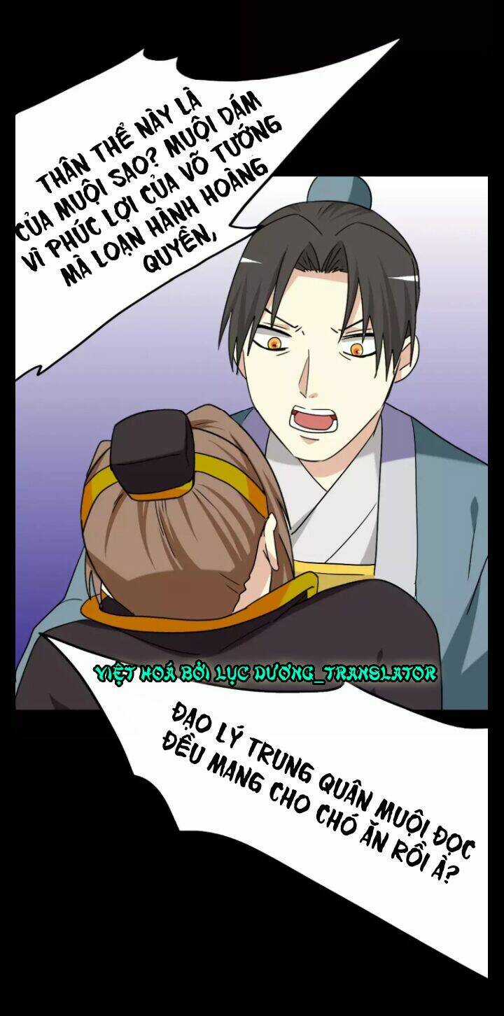 Lưỡng Bất Nghi - Chapter 119 - Trang 28