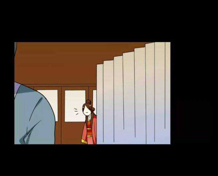 Lưỡng Bất Nghi - Chapter 119 - Trang 29