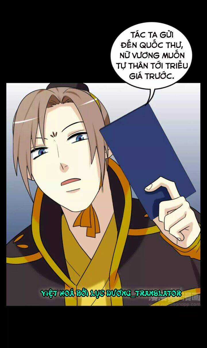 Lưỡng Bất Nghi - Chapter 119 - Trang 5