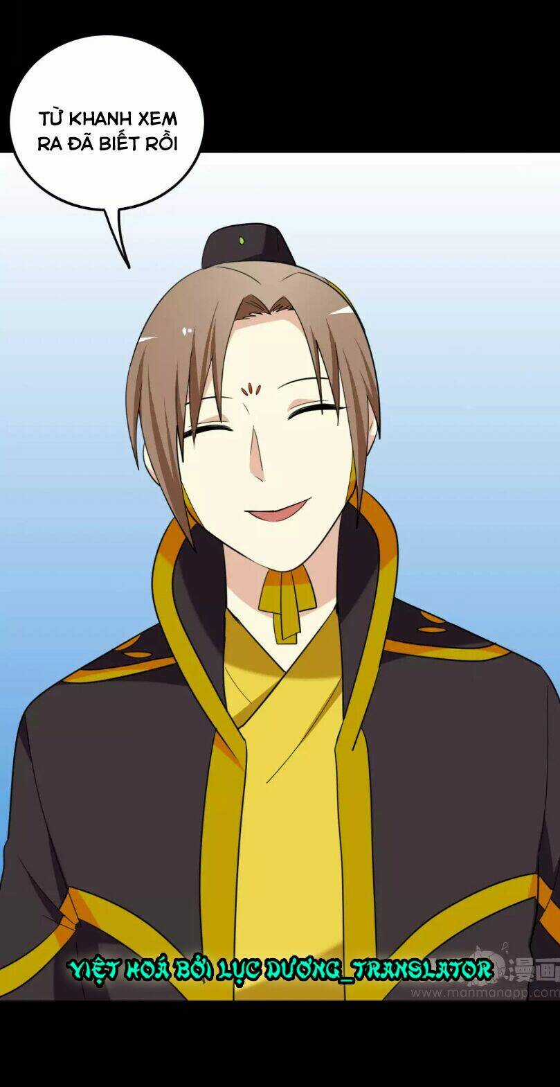 Lưỡng Bất Nghi - Chapter 120 - Trang 4