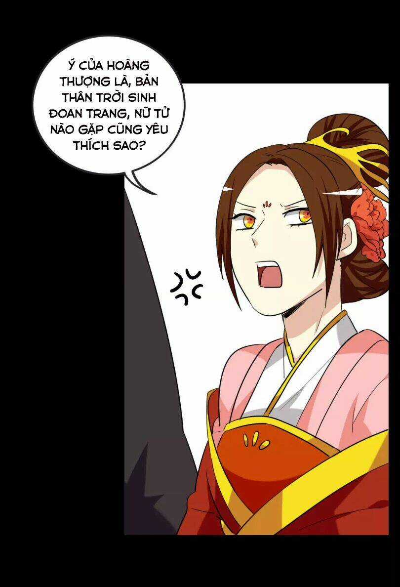 Lưỡng Bất Nghi - Chapter 121 - Trang 12