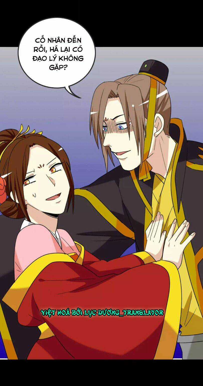 Lưỡng Bất Nghi - Chapter 121 - Trang 5
