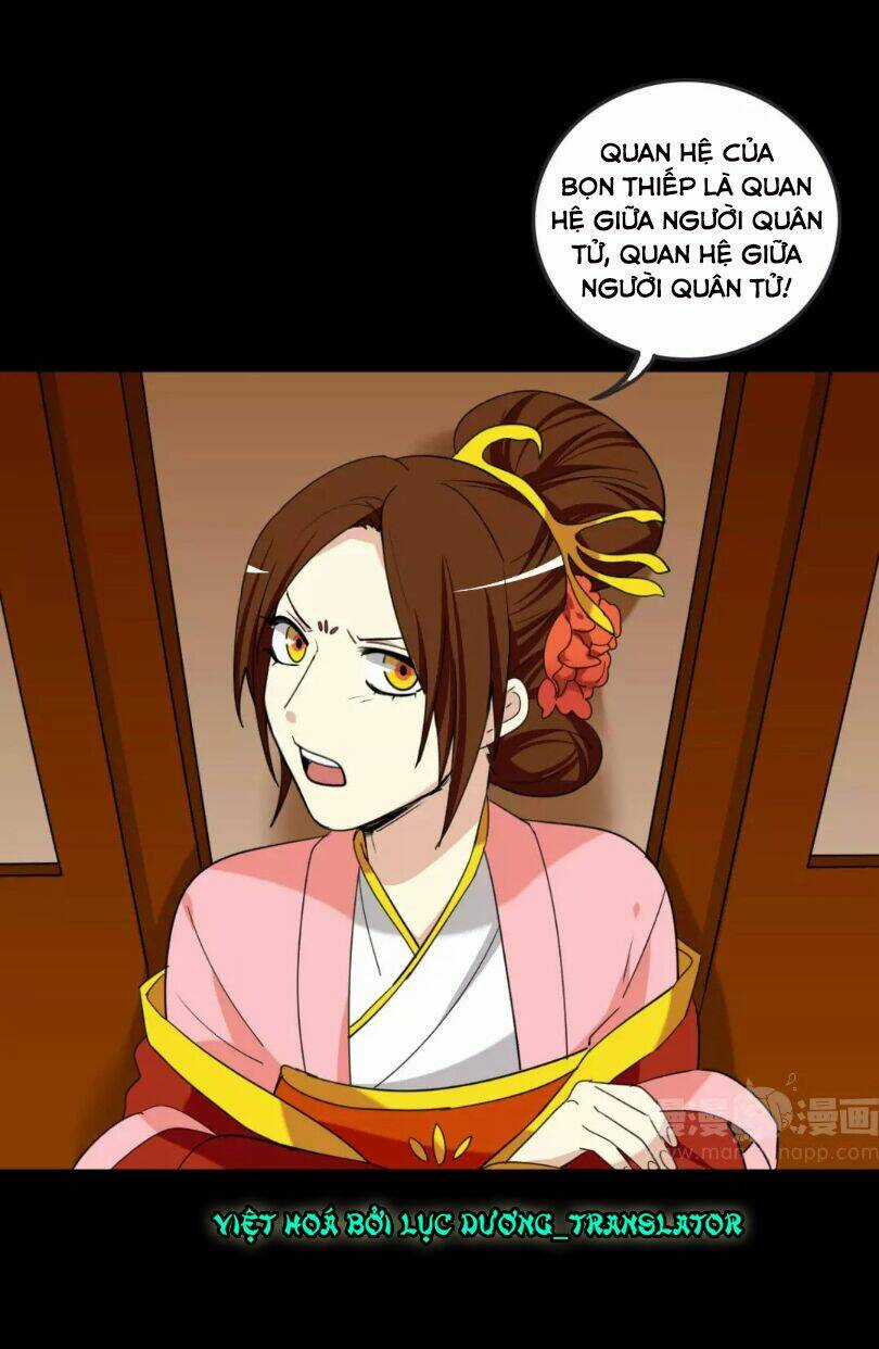 Lưỡng Bất Nghi - Chapter 121 - Trang 7