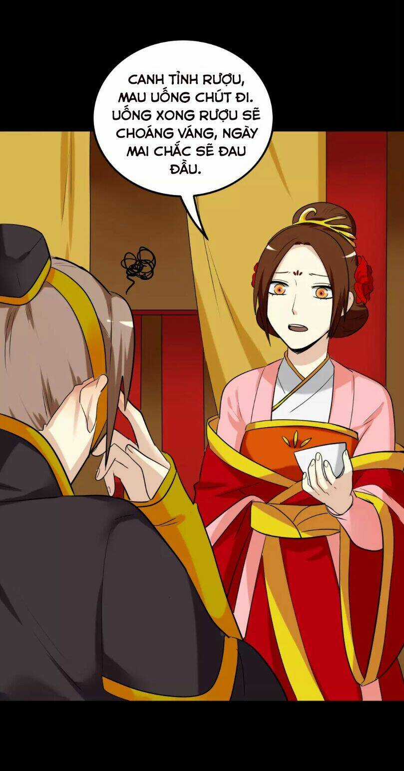 Lưỡng Bất Nghi - Chapter 122 - Trang 15