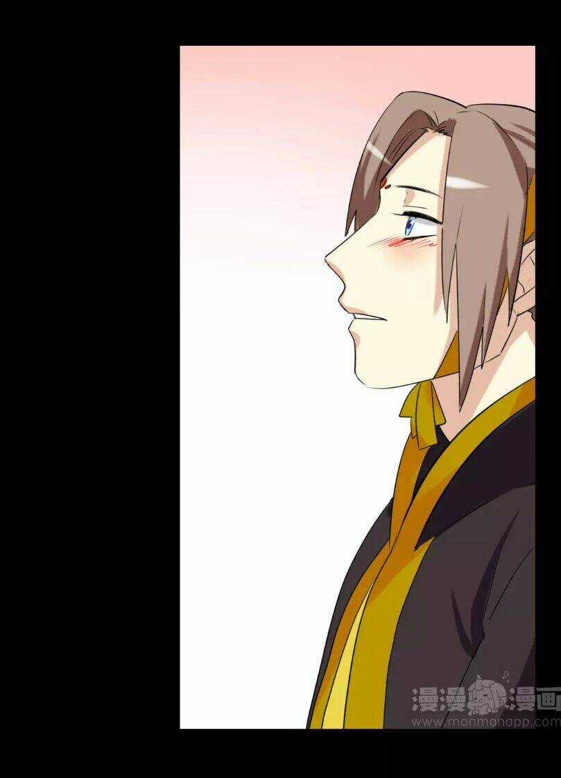 Lưỡng Bất Nghi - Chapter 122 - Trang 19