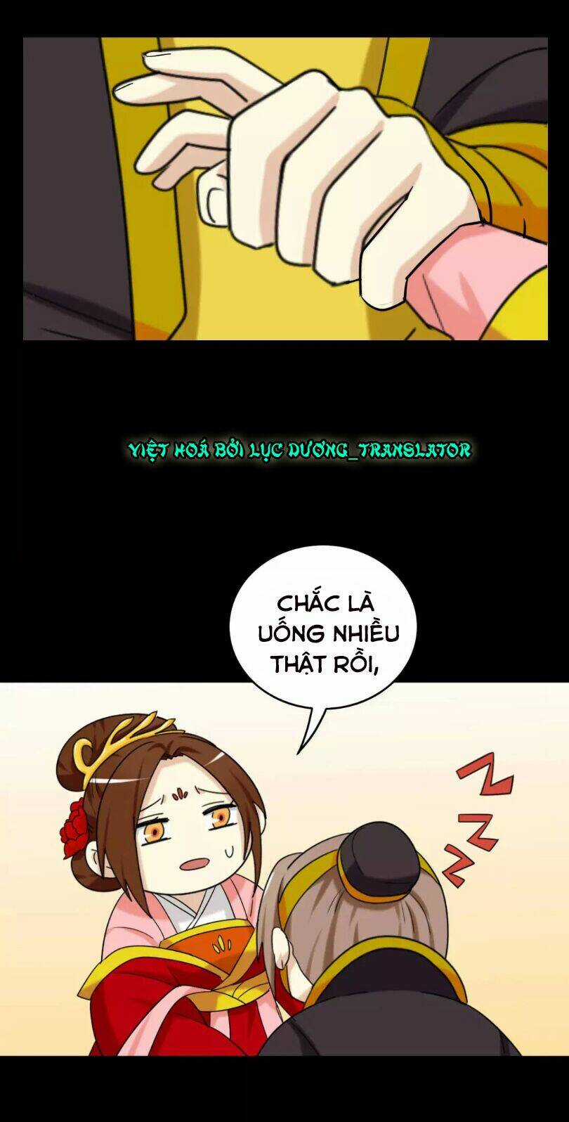 Lưỡng Bất Nghi - Chapter 122 - Trang 26