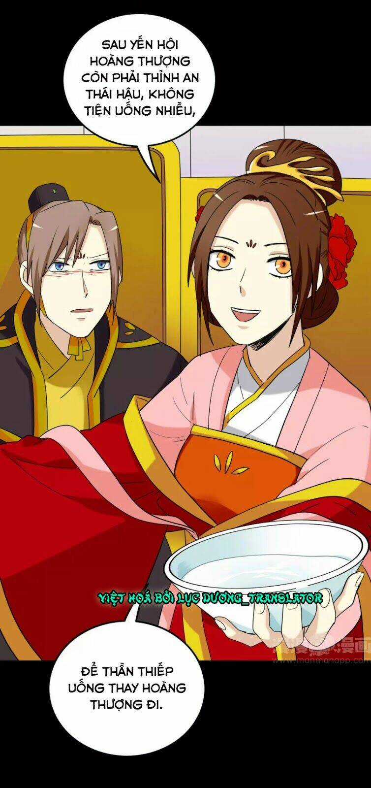 Lưỡng Bất Nghi - Chapter 122 - Trang 6