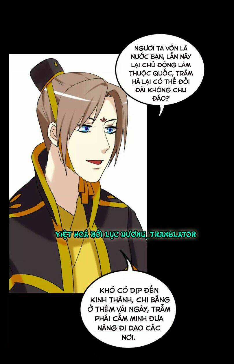 Lưỡng Bất Nghi - Chapter 123 - Trang 25