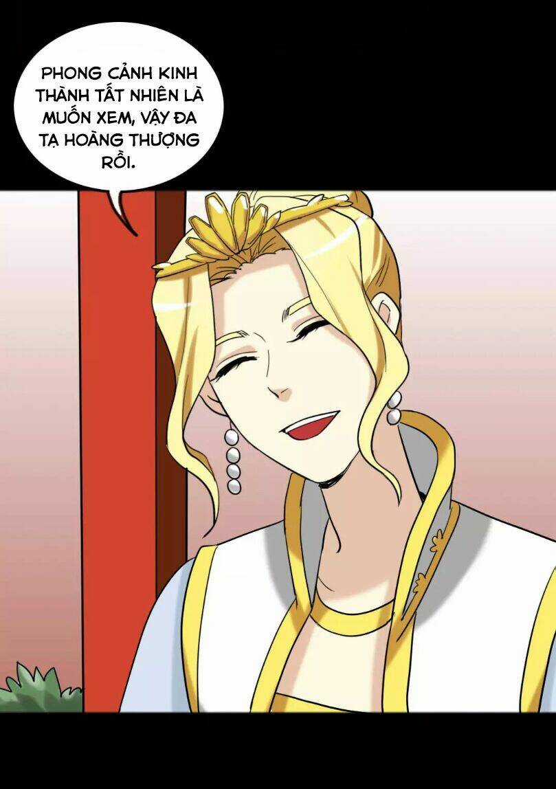 Lưỡng Bất Nghi - Chapter 123 - Trang 26