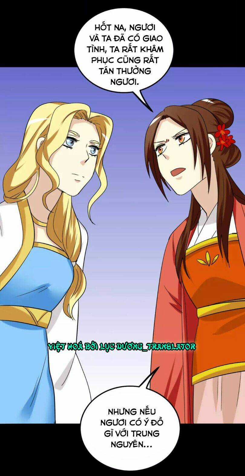 Lưỡng Bất Nghi - Chapter 124 - Trang 25