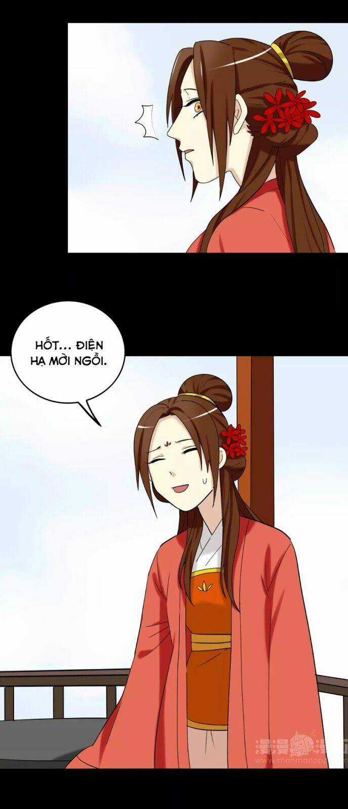 Lưỡng Bất Nghi - Chapter 124 - Trang 6