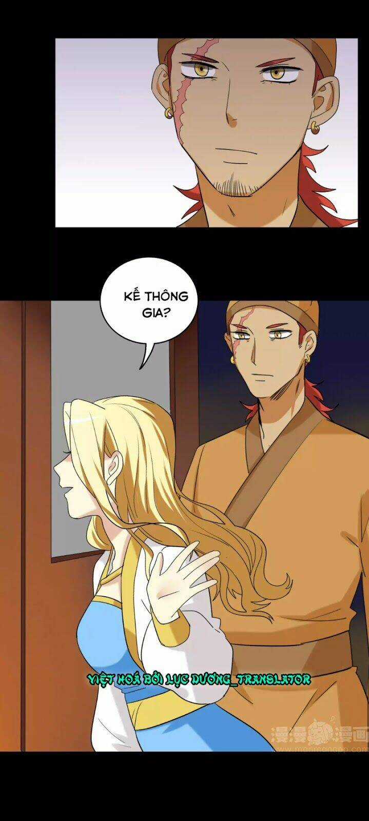 Lưỡng Bất Nghi - Chapter 125 - Trang 23