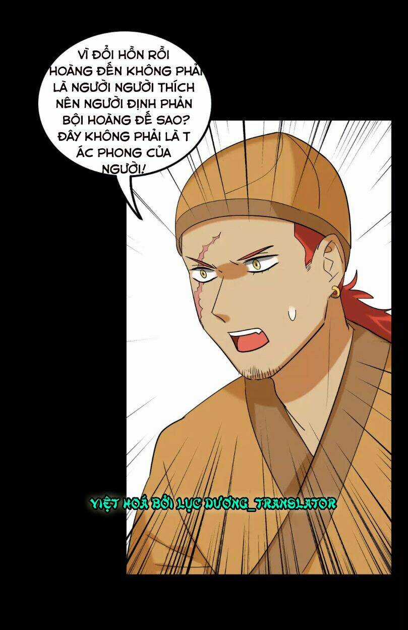 Lưỡng Bất Nghi - Chapter 125 - Trang 33