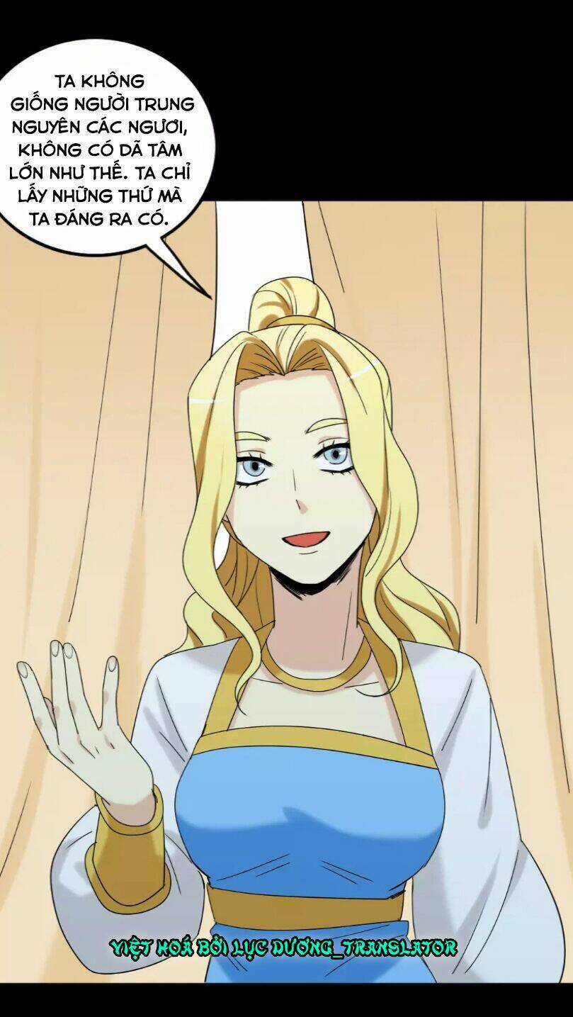 Lưỡng Bất Nghi - Chapter 126 - Trang 15