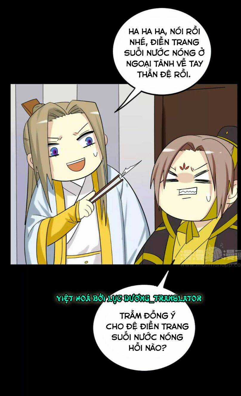 Lưỡng Bất Nghi - Chapter 126 - Trang 23