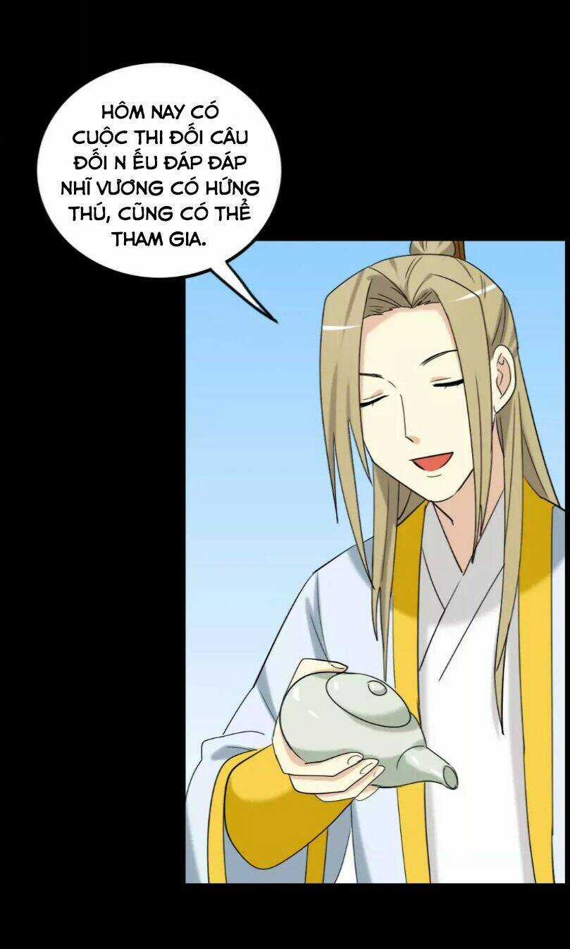 Lưỡng Bất Nghi - Chapter 126 - Trang 4