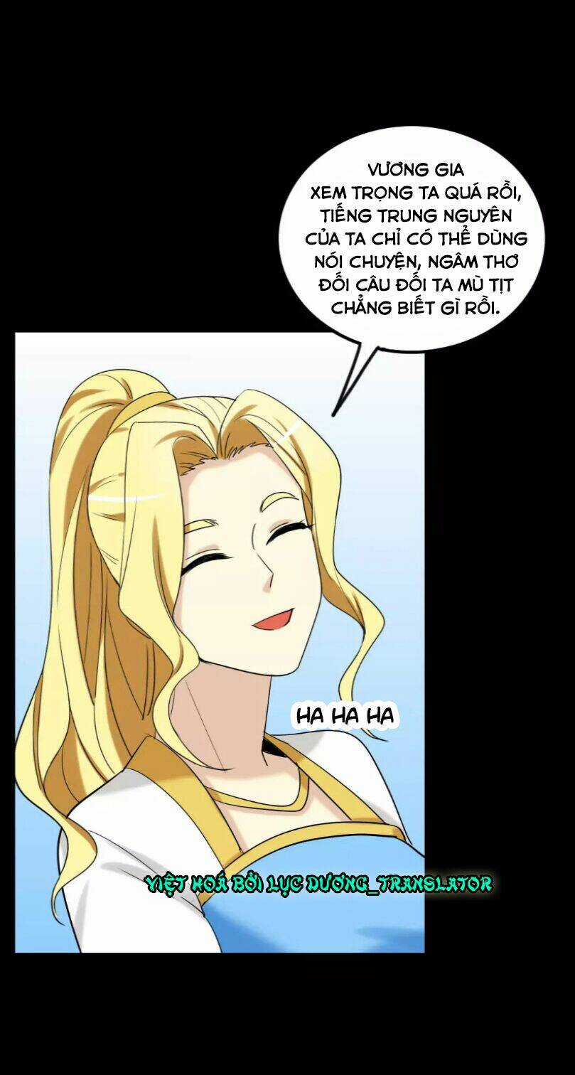 Lưỡng Bất Nghi - Chapter 126 - Trang 5