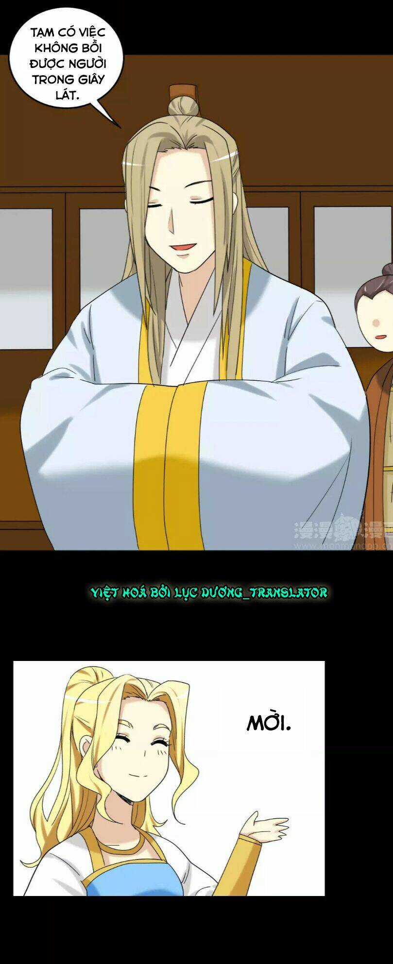 Lưỡng Bất Nghi - Chapter 126 - Trang 7