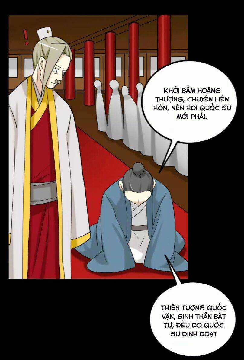 Lưỡng Bất Nghi - Chapter 128 - Trang 14